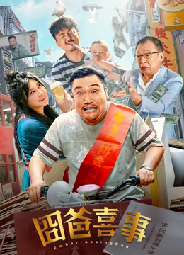 玉足调教丨vk24分钟